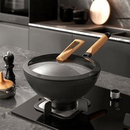 【Taste Plus】悅味元木 鑽石級內外不沾鍋 平底鍋 平底炒鍋 30cm