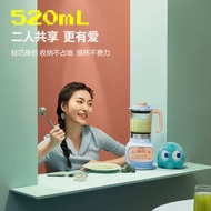 soya bean machine/soy milk maker/soya milk maker/milk/soymilk machine/soybean/joyoung soy  Supor Pac-Man joint wall brea