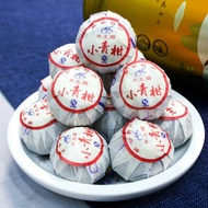 2016 XinHui "Chen Pi" Shu Puerh Tea Tangerine Peel Ripe Puer Tea 100g