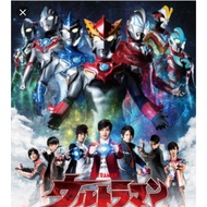[PS2 GAMES] Ultraman Zukam 💥