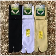 Ijtihad Wa Taqwa Muslim Socks Knee (Thumb)
