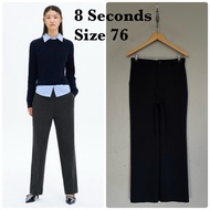8 Seconds Pants