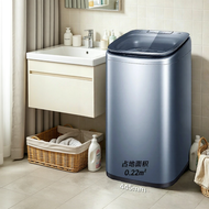 Haier | Baby Friendly Small Washing Machine 5kg