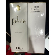 Authentic J'adore perfume