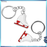 2pcs Ice Skating Keychain Alloy Skating Shoes Winter Ice Skating Key Bag Pendant for Ice Skating Par