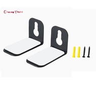 Sound Bar Mounts Wall Brackets Metal Tray Bracket L Sound Bar Wall Mount Bracket