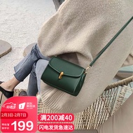 viney包包女包斜挎包牛皮小包单肩轻奢腋下包生日情人节礼物送女友老婆