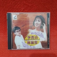 VCD Lagu Mandarin . Original Asli .