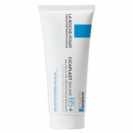 La Roche-Posay Cicaplast Baume B5+   40ml