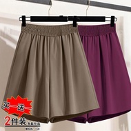 Hot Sale Normal Out of Stock🙀Single/Two-Piece Five-Point Pants Ice Silk Shorts Women 2026 Summer Thi