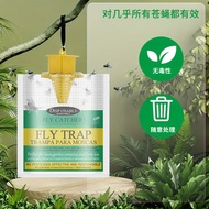 Fly Trap Outdoor Fly Trap Water-Soluble Fly Bait Hanging Fly Bag Trap Bag Fly Killer Bag
