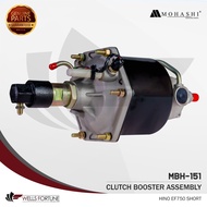 HINO EF750 MOHASHI CLUTCH BOOSTER ASSEMBLY (1PC)