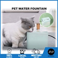 🚀[SG] Pet Water Fountain/ Automatic Cat Feeder Water Dispenser/ Pet Drinking Fountain/ Large Capacity Water Fountain
