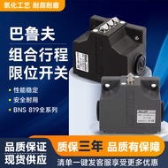BALLUFF BALLUF BNS819-B02-D12-61-12-10-3B R12 B03 Stroke Limit Switch