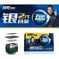 Chaowei Tianneng Battery Electric Vehicle Lead-Acid Battery Battery 48V60V72V96V, 12AH20AH32AH45AH