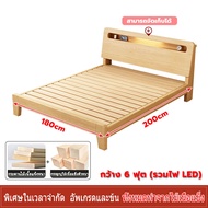 เตียงไม้ เตียงไม้เนื้อแข็ง มี4ขนาด 3.5ฟุต 4ฟุต 5ฟุต 6ฟุตไม้คุณภาพดี