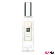 Jo Malone - 藍風鈴 (Wild Bluebell) 古龍水噴霧 30ml (有原裝盒)