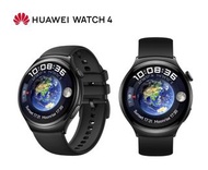 Huawei Watch 4 Smart Watch , ARC-AL00, 華為智能手錶，Health at a Glance，Spherical Sapphire Glass，eSIM Cellu