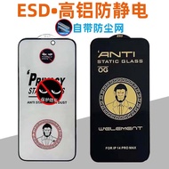 Suitable for Huawei Honor x70 X50i+400 Play 30p mate nova15 14 Enjoy 80S70Pro Maimang HD High Alumin