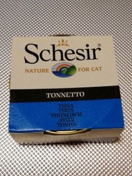 Schesir 全天然吞拿魚飯 貓罐頭 85g