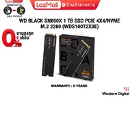 [ผ่อน 0% 6 ด.]WD BLACK SN850X 1 TB SSD PCIE 4X4/NVME M.2 2280 WDS100T2X0E/ประกัน 5 Years