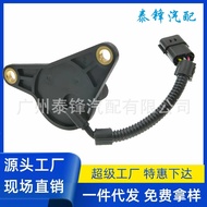 0k0131813X 0K0131813A 0K01318131A PC422 SU4233曲轴位置传感器