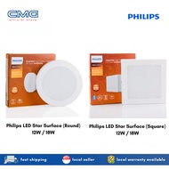 Philips LED Star Surface Square/Round Surface Mounted Ceiling Light 12W/18W 6500K cool day light