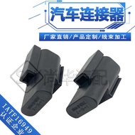 DT04-2P-2P-RT01 Dechi Type Car Wire Harness Connector Connector with Diode DT04-2P-RT02