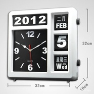 WJ02Seiko Automatic Flip Clock Calendar Clock Creative Fashion Mechanical Calendar Clock Wall Clock Holder Wall Clock Wa
