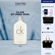 Calvin Klein Ck One Eau De Toilette 15ml | 50ml | 100ml | 200ml - EDT For Everyone (Unisex Perfume)
