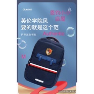 Dr Kong M size Z12212W006 school bag