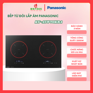 Bếp từ đôi lắp âm Panasonic KY-A1W70KRA Xuất xứ Nhật Bản công suất 3200W - BST