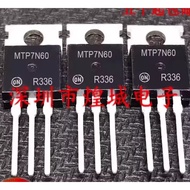 1-5PCS TO-220 MTP7N60 MTP40N10E MTP12N10E MTP52N06V MTP60N10 MTP10N25 MOS transistor