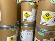 ร้านช่วยค่าส่ง คลอรีน90% นิสสัน Nissan TCCA ญี่ปุ่นแท้ 50กิโลกรัม กลิ่นไม่มี เนื้อคลอรีนพรี่เมี่ยม ป