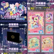 RKWC MyLittlePonyCard!! ️ Rika Cultural Creative My Little Pony A5 Card Little Pony A5 Card My Littl