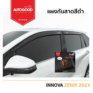 TOYOTA INNOVA ZENIX คิ้วกันสาดประตู คิ้วกันฝนประตู สีดำ อะคริลิคแท้ สำหรับรถ Toyota Innova ZENIX 202