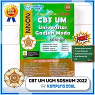 Promo CBT UTUL UM UGM SOSHUM 2022 by Kampung Soal Murah
