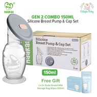 Haakaa Gen 2 Silicone Breast Pump (150ml) Breast Pump Lid with Free Gift