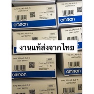 LIMIT Switch WLCA2-2LD-N OMRON" สวิตช์ Micro สวิตช์ลิมิตสวิตช์