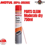 MOTUL Parts Clean Workshop Moderate Dry 750ml