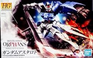 君魔鋼彈 已組  變形金剛 源起 seed freedom 假面騎士 裝動 gavv 第一戰隊  g frame