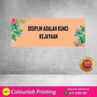 School Fun Banner Words B