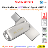 SANDISK Ultra DualDrive LUXE FlashDrive 1TB (400MB/s) (Metal) USB3.2 Gen1, Type C, A OTG Flash drive
