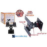 14-24 inch 180 Degree Swivel Tilt LED LCD TV Wall Mount Bracket Monitor Holder