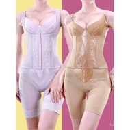 Antinia Love Body Shaper Corset Body Shaper Body Management Shapewear Tummy Control Butt Lifter Set