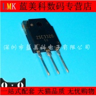 2SC3320 C3320 TO-3P TO-247 15A 500V Brand New Original