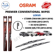 OSRAM Premier Conventional U Hook Wiper Set for Lexus CT200h (2011-2016) /ES XV60 XZ10 / GS250 (2012