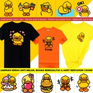 HOONEYBEE - DUCK T SHIRT DUCK T-SHIRT CUTE FUNNY TSHIRT
