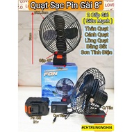 Rechargeable Fan, 6 INCH 8 INCH Battery, diameter 18cm 22cm, 10 Cell Battery USE 5-7H