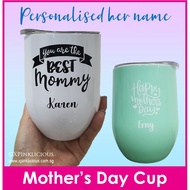 Mother's Day Gift Ideas / Mummy Mug / Customised Name Print Insulated Cup Tumbler / Christmas Gift / Present